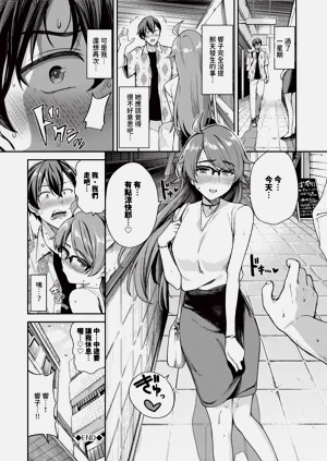 第127頁圖