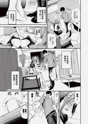 第130頁圖