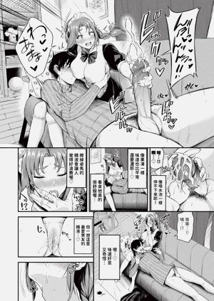 第135頁圖