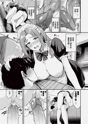 第138頁圖