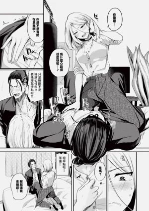 第152頁圖