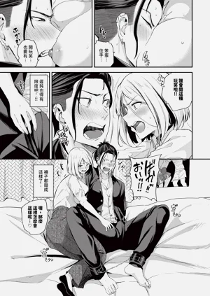 第154頁圖