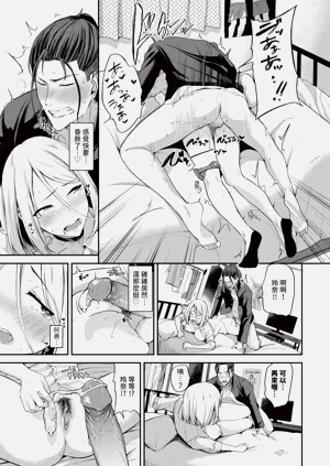 第162頁圖