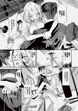 第168頁圖