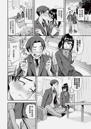 第173頁圖