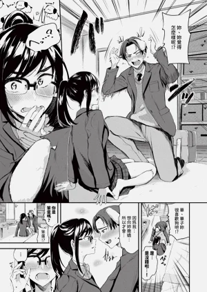 第174頁圖