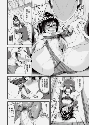 第179頁圖