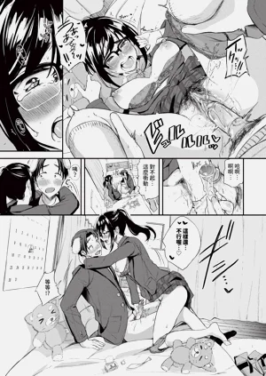 第186頁圖