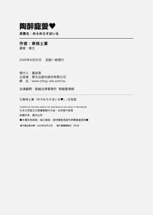 第198頁圖