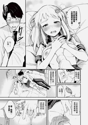 第34頁圖