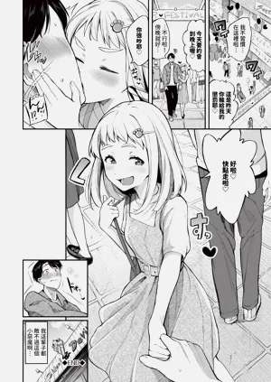 第47頁圖