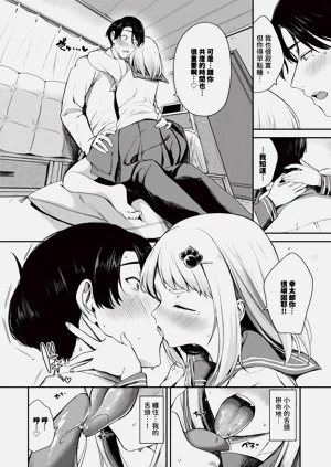 第49頁圖