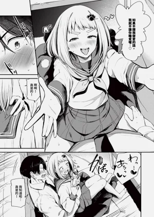 第50頁圖