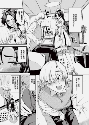 第88頁圖