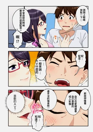 第19頁圖