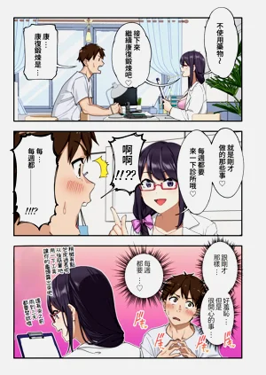 第26頁圖
