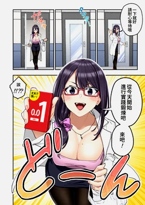 第61頁圖