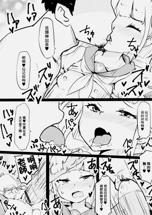 第14頁圖