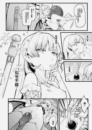 第14頁圖