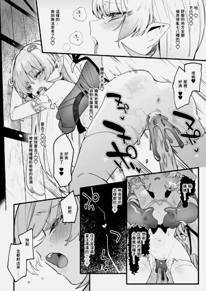 第18頁圖