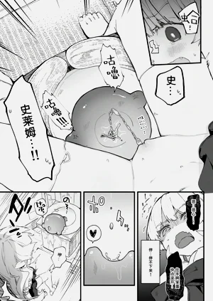 第23頁圖