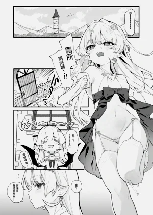 第30頁圖