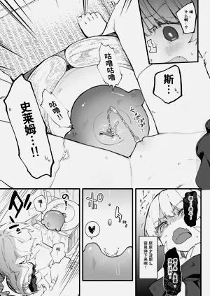 第31頁圖