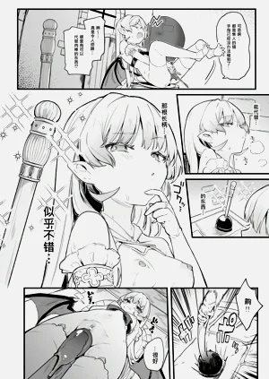 第37頁圖