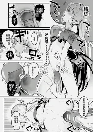 第39頁圖