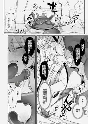 第43頁圖