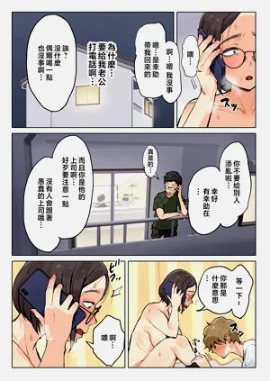 第39頁圖
