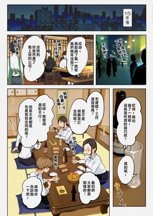 第4頁圖