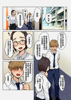 第13頁圖