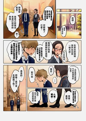 第15頁圖