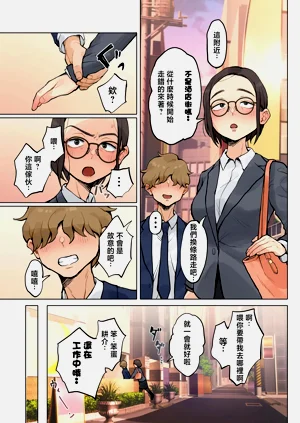 第16頁圖
