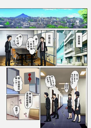 第2頁圖