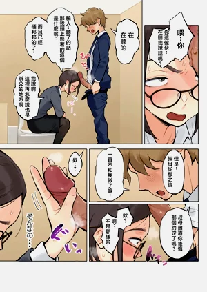 第4頁圖