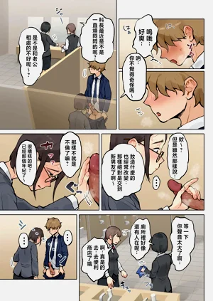 第6頁圖