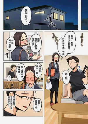 第61頁圖