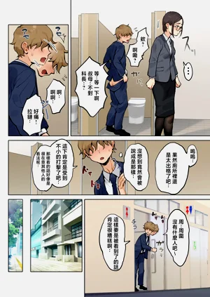 第7頁圖