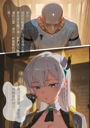 第10頁圖