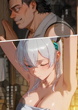 第18頁圖