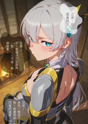 第41頁圖
