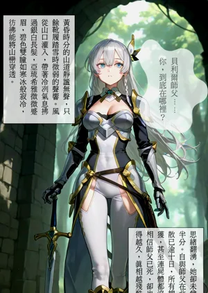 第5頁圖