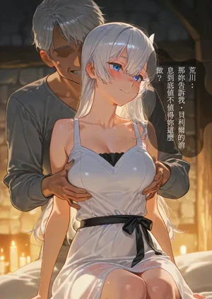 第50頁圖