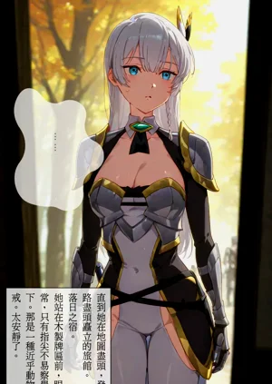 第6頁圖