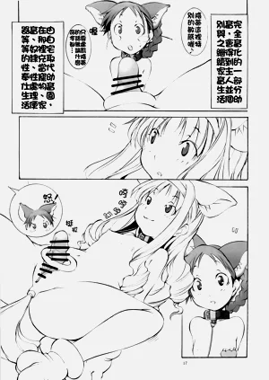 第118页图