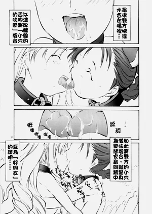 第124页图