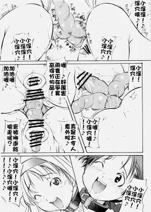 第132页图