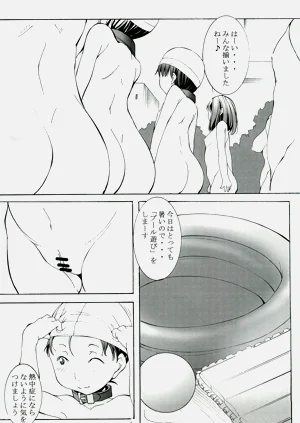 第39页图